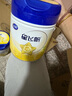 飛鶴星飛帆嬰幼兒配方奶粉700g  含OPO【咨詢(xún)免費領(lǐng)至高5大罐奶粉 3段 -星飛帆700g* 6罐 曬單實(shí)拍圖