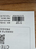 史密斯（A.O.SMITH）【銀河】全國補貼20%佳尼特電熱水器60升80升超薄扁桶雙膽專利免清洗雙3kW速熱一級能效HTB 60L 3000W 源頭凈水親膚 曬單實拍圖