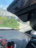 車(chē)友迪福特蒙迪歐福睿斯銳界銳際探險者專(zhuān)用行車(chē)記錄儀原廠(chǎng)高清免走線(xiàn) 曬單實(shí)拍圖