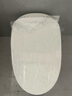恒潔（HEGII）輕智能馬桶自由座 泡沫盾腳感免手觸無水壓限制DCQ661A 400mm坑距 曬單實拍圖