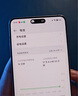 一加 Ace 5 第三代驍龍 8  AI手機(jī) 風(fēng)馳游戲內(nèi)核 6400mAh 冰川電池 新品游戲性能手機(jī) 全速黑 12GB+256GB 曬單實(shí)拍圖