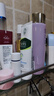 曼秀雷敦（Mentholatum）樂(lè )膚潔氨基酸潔面乳100g 抗痘溫和不緊繃男女士水楊酸洗面奶 曬單實(shí)拍圖