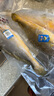 三都港 鮮凍原條黃花魚(yú)凈重2斤/2條 寧德大黃魚(yú) 海魚(yú) 生鮮 燒烤 曬單實(shí)拍圖
