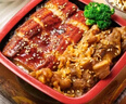 御東龍蒲燒鰻魚(yú)240g切段 日式烤鰻 加熱即食 生鮮  曬單實(shí)拍圖
