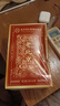 同仁堂艾草老北京足貼脾胃肚大祛濕驅(qū)寒助眠帖養(yǎng)生足底帖暖足艾灸貼正品 100帖【拍1發(fā)2】正品保證 曬單實(shí)拍圖