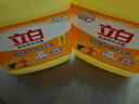 立白新金桔大桶洗潔精2kgA類(lèi)食品用除味去油腥餐具洗碗液洗滌靈洗滌劑 曬單實(shí)拍圖