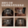 長(cháng)發(fā)小寨【新品】控油防脫豐盈洗發(fā)水（控油蓬爽型）400g【拍2更優(yōu)惠】 曬單實(shí)拍圖