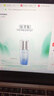 佰草集【雙石斛】高保濕精華乳/蜜30ml(長效滋潤保濕舒緩干燥敏肌可用） 曬單實拍圖