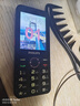 飛利浦（PHILIPS）P319 老年人手機4G全網(wǎng)通大喇叭大電池超長待機大聲音大屏老人專用學生備用直板按鍵老人機 星空黑 曬單實拍圖
