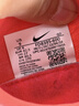 耐克田徑精英2025新款配色 Nike Maxfly 2耐克男女專業(yè)氣墊短跑釘鞋 FD8395-600/Maxfly 2代 42.5 曬單實拍圖