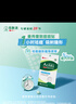 曼秀雷敦（Mentholatum）樂(lè)膚潔隱形痘痘貼遮瑕抗痘祛痘日夜雙效52片吸膿隱形女生約會(huì)神器 曬單實(shí)拍圖