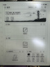 漢王（Hanvon）【新品】手寫電紙本N10Pro二代10.3英寸電子書閱讀器墨水屏電紙書筆記本智能辦公本平板電腦128G 曬單實(shí)拍圖
