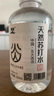 寒冠天然蘇打水五大連池弱堿水天然礦泉水包裝飲用水 350ml*24瓶 曬單實(shí)拍圖