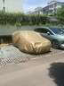 御山河100%牛津布車(chē)衣車(chē)罩SUV/轎車(chē)汽車(chē)通用防曬防雨隔熱冰雹四季遮陽(yáng)罩 【卡其色】100%軍工級牛津布車(chē)衣-四季全車(chē)防護 升級加厚款【日常防曬防雨防刮蹭】 曬單實(shí)拍圖