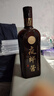 夜郎古 百般成  醬香型白酒 53度 500ml  單瓶裝 曬單實拍圖