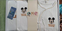 DISNEY迪士尼新生兒衣服禮盒嬰兒待產(chǎn)包全套剛出生寶寶用品滿月服見面禮 開心米奇夏款20禮盒裝 59cm 新生兒0-3個(gè)月 曬單實(shí)拍圖