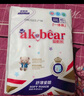 愛(ài)酷熊（AIKUUBEAR）舒薄拉拉褲XXXXL76片尿不濕嬰兒尿不濕超薄透氣瞬吸4XL 曬單實(shí)拍圖