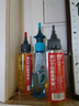 賽領(lǐng) CYLION潤滑油機械防銹鏈條跑步機縫紉機油電風(fēng)扇軸承門(mén)鎖機器家用騎行2瓶 曬單實(shí)拍圖