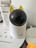 華為智選鴻蒙智選室外攝像頭800萬(wàn)監(jiān)控器家用360度全景無(wú)死角帶夜視 防水農(nóng)村門口庭院戶外看護(hù)安防海雀34K 曬單實(shí)拍圖