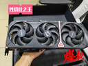 技嘉（GIGABYTE）5070顯卡 魔鷹 GeForce RTX 5070 Gaming OC 12G DLSS4 電競游戲AI智能學(xué)習(xí)顯卡【注冊四年?！? 曬單實(shí)拍圖