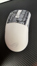 ROG龍鱗Ace Mini 無(wú)線三模游戲鼠標(biāo) AimPointPro光學(xué)傳感器 專業(yè)電競(jìng)手型 支持無(wú)線8K輕量化49g月耀白 曬單實(shí)拍圖