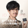 弱水時砂【周傳雄推薦】earfree i5無線藍(lán)牙耳機(jī)主動降噪入耳式HiFi音質(zhì)超長續(xù)航游戲運(yùn)動耳機(jī)送男女友 遠(yuǎn)天藍(lán)|HiFi音質(zhì)+強(qiáng)降噪+不壓耳 曬單實(shí)拍圖