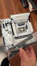 銘瑄（MAXSUN）MS-終結(jié)者B760M GKD5 ICE支持DDR5 CPU 12490F/12600KF/14600KF（Intel B760/LGA 1700） 曬單實(shí)拍圖