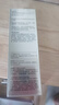 自然堂（CHANDO）親膚倍呵防曬乳SPF50+PA+++50mL(軍訓(xùn)防曬服帖清爽不假白) 曬單實(shí)拍圖