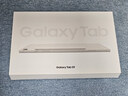 三星 Samsung【國家補(bǔ)貼】S9 11英寸平板電腦/AI智享學(xué)習(xí)辦公/驍龍8Gen2 12G+256G 云霧金WIFI 曬單實(shí)拍圖
