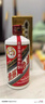 茅臺（MOUTAI）飛天 醬香型白酒 53度 500ml *6整箱裝 24/25年隨機(jī)【原箱原封】 曬單實(shí)拍圖