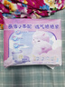 MOONY蘇菲尤妮佳Q薄萌羽慕怡小羊駝拉拉褲XXL26片(15kg及以上) 曬單實(shí)拍圖