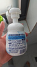 碧柔（Biore）【老爸測評(píng)】氨基保濕潔面泡泡花王洗面奶160ml溫和保濕深層清潔 曬單實(shí)拍圖