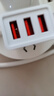 5v2a充電頭USB插頭通用1a單頭多孔10w雙口5W快充數(shù)據(jù)線適用蘋(píng)果華為小米紅米電源適配器手機(jī)充電器 【三口充電器】 曬單實(shí)拍圖