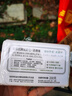 紅貝緹果萃紅潤美肌皂百香果200g*2塊保濕留香潔面沐浴香皂 曬單實(shí)拍圖