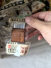 原本記憶湖南平江特產(chǎn)豆干380g短保獨(dú)立包裝休閑小零食鹵香原味豆干豆腐干 曬單實(shí)拍圖