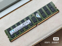三星（SAMSUNG）原廠(chǎng)原裝 DDR4 PC4 四代臺式機DIY電腦內存條 適用華南金牌聯(lián)想戴爾華碩惠普宏碁微星英特爾等 臺式機 DDR4 3200 32GB 曬單實(shí)拍圖
