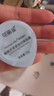 可麗金膠原大膜王面膜蛋白賦能珍萃抗皺提拉緊致涂抹式睡眠面膜旗艦正品 【改善晚睡臉】大膜王20杯 曬單實拍圖