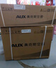 奧克斯（AUX）大1.5匹 省電俠Pro 新一級能效 國家補(bǔ)貼 家用變頻冷暖兩用 掛壁式空調(diào)掛機(jī)KFR-35GW/BpR3AES1(B1) 曬單實(shí)拍圖