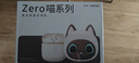 漫步者（EDIFIER）Zero 喵 喵系列限定主題禮盒 真無(wú)線(xiàn)藍牙耳機 半入耳式耳機 節日生日禮物禮盒 暹羅喵 曬單實(shí)拍圖