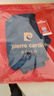 皮爾卡丹（pierre cardin）保羅短袖t恤男士桑蠶絲翻領(lǐng)中年爸爸裝夏季休閑半袖冰 絲polo 藏青 3XL 185/100A(建議160--185斤) 曬單實拍圖