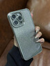 福順奢適用蘋果16promax手機(jī)殼帶鏡頭膜iphone15pro漸變閃粉14plus水鉆邊框13防摔12電鍍透明11保護(hù)套 電鍍【散粉水銀色】水鉆邊框+閃粉鏡頭膜 iPhone 15 Pro Max 曬單實(shí)拍圖