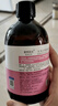 UNIO大馬士革玫瑰純露爽膚水濕敷水緊致毛孔化妝水保濕水精華水500ml 曬單實拍圖