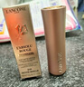 蘭蔻新品菁純?nèi)犰F裸唇膏粉金管210素顏裸口紅啞光顯白七夕禮物送女友 曬單實(shí)拍圖