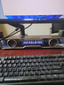 漫步者花再Halo SoundBar桌面音響音箱家用臺式電腦游戲音響長(cháng)條有線(xiàn)音箱藍牙5.4RGB燈效 破界黑 曬單實(shí)拍圖