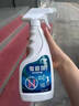 戶凈驅(qū)鼠噴霧家用強效滅鼠噴劑強力汽車驅(qū)鼠神器發(fā)動機艙倉防老鼠專用 1㎡ 1瓶【500ml】直接噴灑 曬單實拍圖