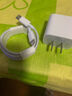 蘋果充電器套裝兼容PD20W快充頭+數(shù)據(jù)線適用手機(jī)iphone14/13/12/11pro max/xs/ipad3C認(rèn)證 【蘋果6-14快充套裝】充頭|數(shù)據(jù)線2m 曬單實(shí)拍圖