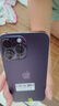 【第三方屏幕】Apple iPhone 蘋果14 Pro 蘋果14Promax二手手機 二手蘋果手機 【第三方屏幕】蘋果14Pro Max 深空灰 256G【免息零首付+贈配件大禮包】精挑細選 9成新 曬單實拍圖