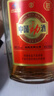 勁牌 中國勁酒 35度 500ml*2瓶 禮盒裝 雙十一 自飲 送禮 曬單實(shí)拍圖