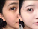 儒意（RUYI）素顏面霜懶人男女護(hù)膚品防光曬隔離遮瑕三合一防水汗裸裝提亮bb霜 曬單實(shí)拍圖