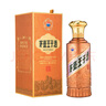 茅臺（MOUTAI）王子酒 醬香經(jīng)典（2.0）醬香型白酒 53度 500ml 單瓶裝 曬單實(shí)拍圖
